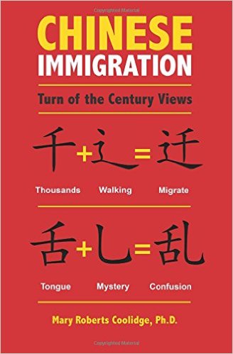 Chinese Immigration: Turn of the Century&nbsp;Views