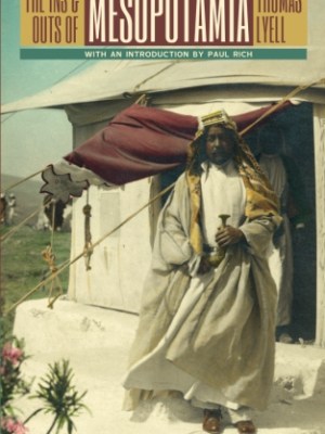 The Ins and Outs of&nbsp;Mesopotamia